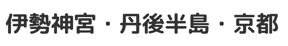 Sample Company